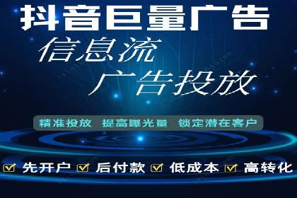 案例分享：如何通过百度推广实现快速引流