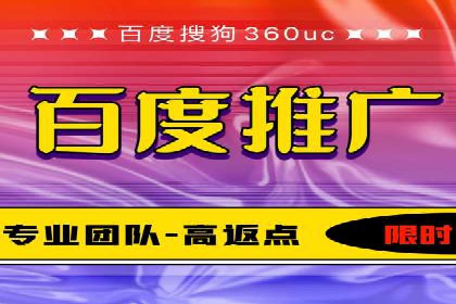 某零售业巨头的信息流托管实践